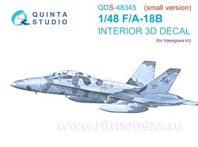 3D Декаль интерьера кабины F/A-18B (Hasegawa) (Малая версия)