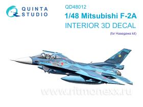 3D Декаль интерьера кабины Mitsubishi F-2A (Hasegawa)