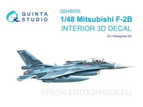 3D Декаль интерьера кабины Mitsubishi F-2B (Hasegawa)