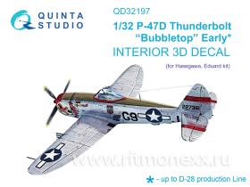 3D Декаль интерьера кабины P-47D Thunderbolt Bubbletop Early (Hasegawa)