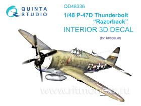 3D Декаль интерьера кабины P-47D Thunderbolt Razorback (Tamiya)