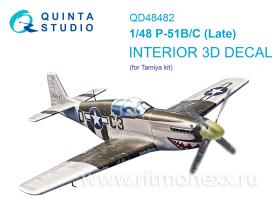 3D Декаль интерьера кабины P-51B/C (поздний) (Tamiya)