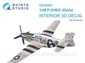 3D Декаль интерьера кабины P-51B/C (ранний) (Tamiya)