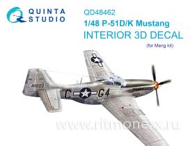 3D Декаль интерьера кабины P-51D/K (Meng)