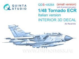 3D Декаль интерьера кабины Tornado ECR Italian (Revell) (малая версия) (с 3D-печатными деталями)