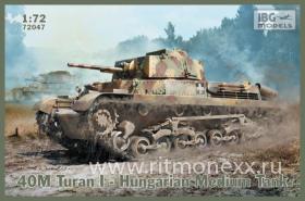 40M Turan I - Hungarian Medium Tank