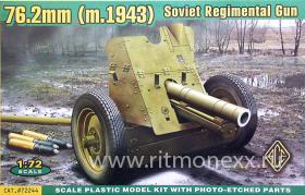 76-мм полковая пушка обр.1943