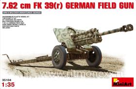 7.62cm FK 39(r) GERMAN FIELD GUN