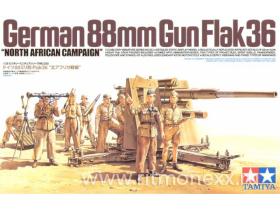 88мм пушка Gun Flak 36 Africa