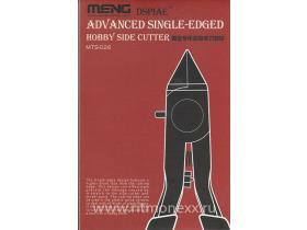 Advanced Single-edged Hobby Side Cuter