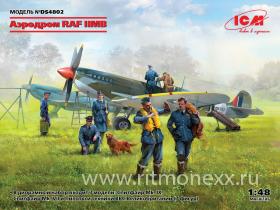 Аэродром ВВС Великобритании (Spitfire Mk.IX, Spitfire Mk.VII, пилоты и наземный персонал RAF) (7 фигур)