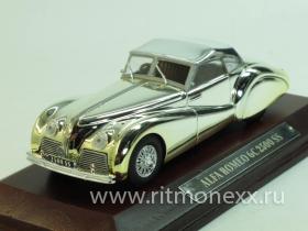 Alfa Romeo 6C 2500 SS (Chrome)