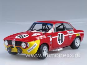 Alfa Romeo GTA 1300 Junior Sieger Div.1, 24h Paul Ricard Picchi/Chasseuil 1971