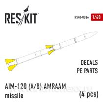 Американская управляемая ракета класса "воздух-воздух" AIM-120 (A/B) AMRAAM (4 шт)
