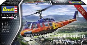 Американский вертолёт BELL UH-1D "Goodbye Huey"