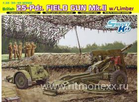 Английская полевая пушка 25pdr Field Gun Mk.II with Limber