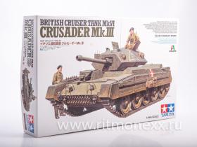 Английский танк Mk.IV Crusader Mk.III Cruiser с 2 фигурами