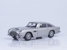 Aston Martin DB5 (silver)