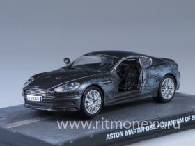Aston Martin DBS, Quantum Of Solace