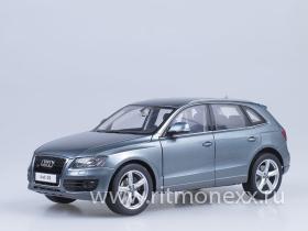 Audi Q5 (Quartz Grey)