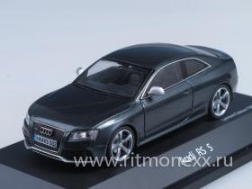 Audi RS5 (Grey)