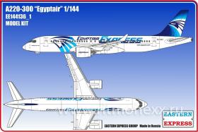 Авиалайнер А220-300 Egyptair