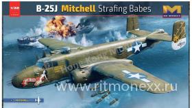 B-25J Mitchell Strafing Babes