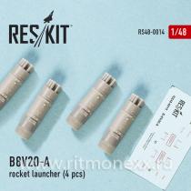 B8V20-А Rocket Launcher (4 Pcs.)