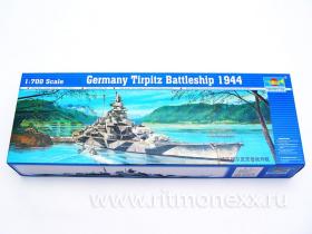 Battleship-Germany Tirpitz 1943