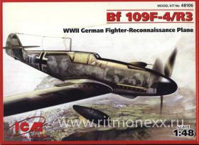 Bf 109F-4/R3 Немецкий истребитель второй мировой войны