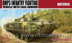 BMP3 Infantry Fighting Venicle with Cage Armour