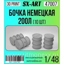 Бочка 200л Германия (10 шт)