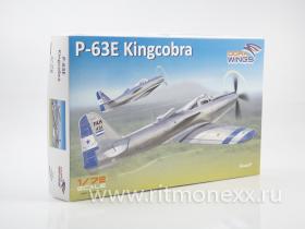 Бомбардировщик Bell P-63E-1-BE "Kingcobra"