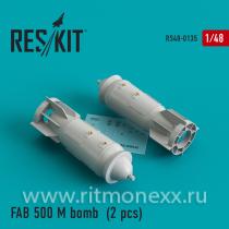 Бомбы ФАБ-500М-54 для Су-17/22/24/25/30/34 (2 шт.) RESKIT