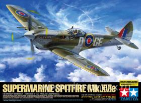 Британский истребитель Supermarine Spitfire Mk.VIe