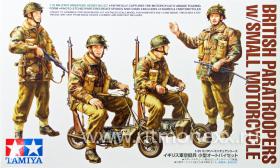 British Paratroopers w/Small Motorcycle