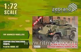 Бронеавтомобиль Humber Armored Car Mk.IV