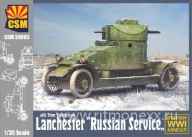Бронеавтомобиль Lanchester на службе Российской императорской армии