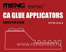 CA Glue Applicators Set