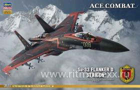 Cамолет Su-33 FLANKER D "ACE COMBAT STRIGON"