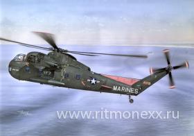 CH-37C "Deuce USMC"