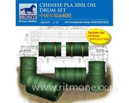 Chinese PLA 200L Oil Drum set