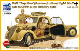 DAK “Topolino” (German/Italian) Light Staff Car w/Crew & IF8 Infantry Cart