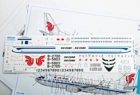 Декаль для самолета Boeing 737-700 Air China