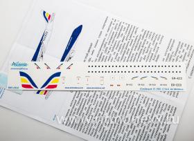 Декаль для самолета Embraer 190 Air Moldova