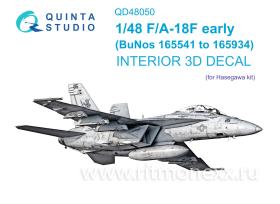Декаль интерьера кабины F/A-18F early (Hasegawa)