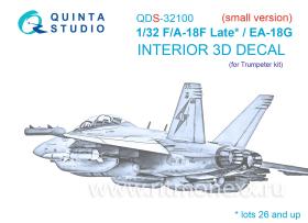 Декаль интерьера кабины F/A-18F late / EA-18G (Trumpeter) (малая версия)