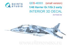 Декаль интерьера кабины Harrier Gr.1/Gr.3 Early (Kinetic) (Малая версия)