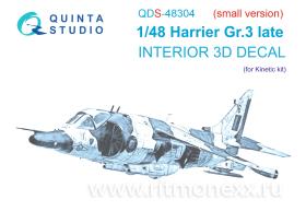 Декаль интерьера кабины Harrier Gr.3 late (Kinetic) (Малая версия)