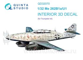 Декаль интерьера кабины Me 262B1a/U-1 (Trumpeter)
